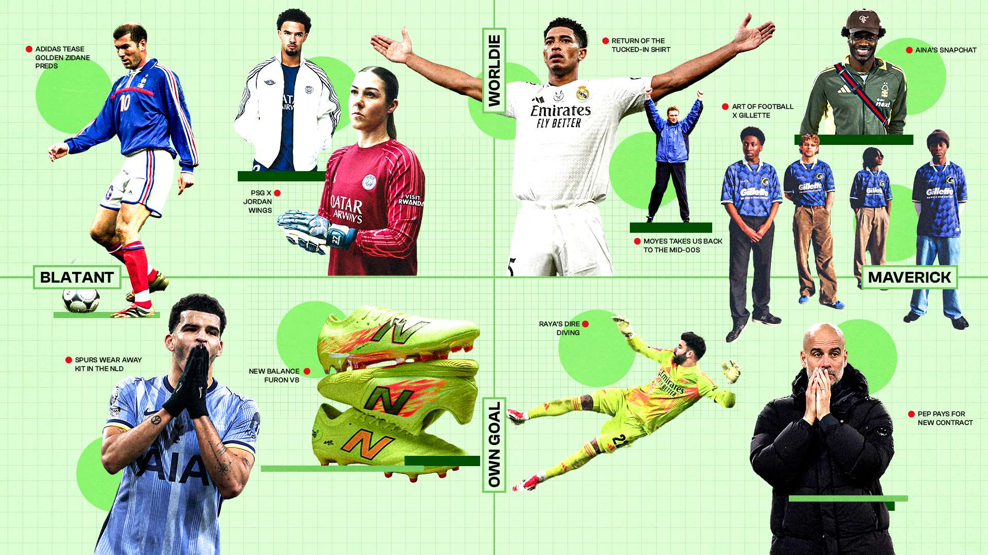 郭全博在下 郭全博在下