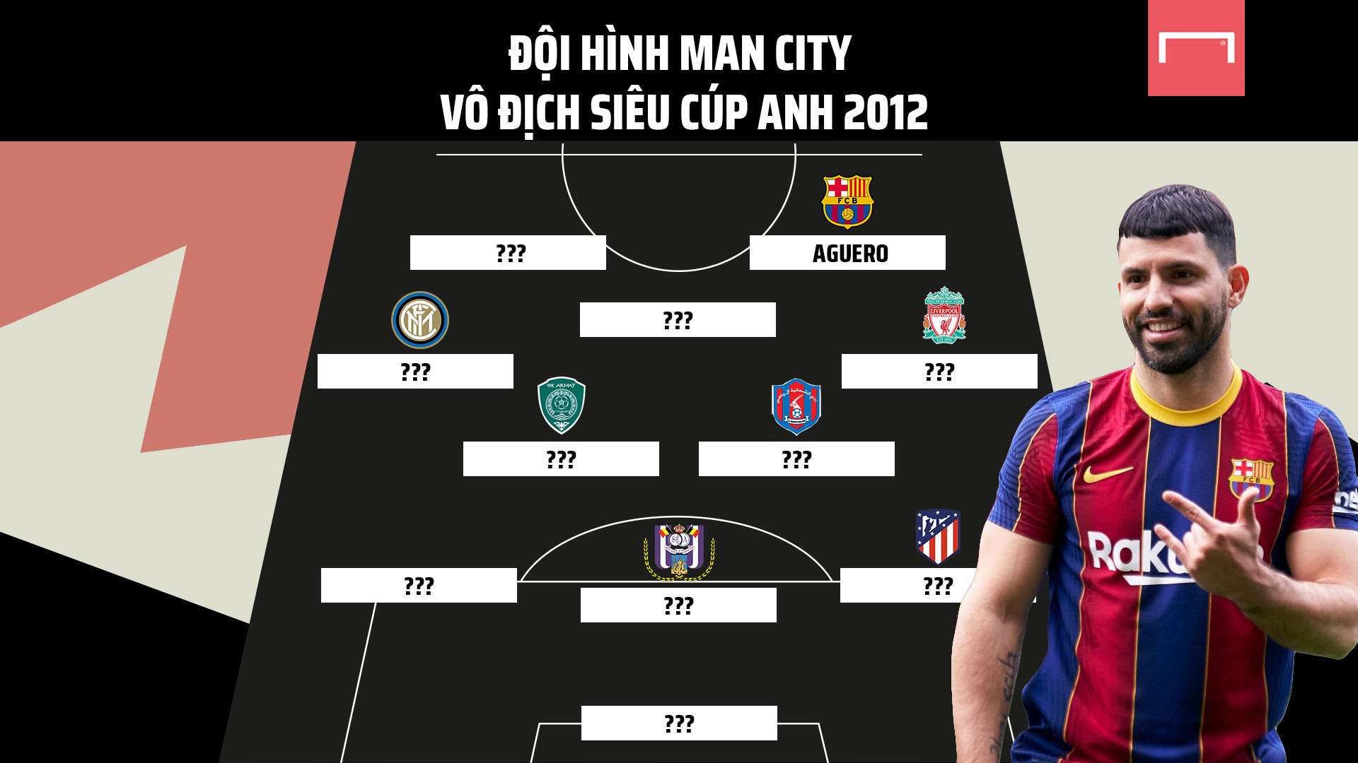 中国女足的 中国女足的